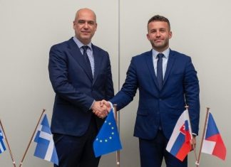 Υπογράφηκε συμφωνία CSG και ΕΑΣ για σύσταση Hellenic Ammunition στο Λαύριο και παραγωγή πυρομαχικών μεγάλου διαμετρήματος στην Ελλάδα με κοινοπραξία