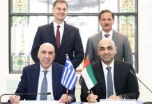 Στρατηγική συνεργασία ΕΒΕΑ και Dubai Chambers