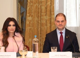 Κλειστή συνάντηση στο Ελληνοαμερικανικό Εμπορικό Επιμελητήριο με την πρέσβη των ΗΠΑ στην Ελλάδα