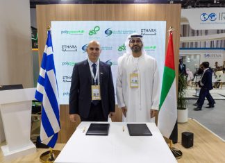 Polygreen: Παρουσίαση νέου πλαισίου για τη δημιουργία ενός ολοκληρωμένου οικοσυστήματος επαναχρησιμοποιούμενων σκευών τροφίμων