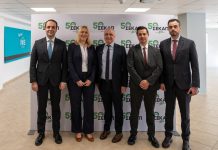 JTI: Πενήντα χρόνια λειτουργίας της καπνοβιομηχανίας ΣΕΚΑΠ