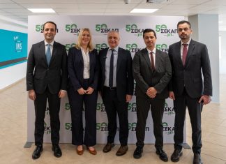 JTI: Πενήντα χρόνια λειτουργίας της καπνοβιομηχανίας ΣΕΚΑΠ