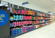 Lidl Ελλάς: Επένδυση 4,6 εκατ. ευρώ για το ανανεωμένο κατάστημα στην Κομοτηνή