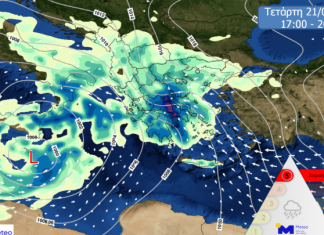 ΜΕΤΕΟ: Βροχόπτωση κατηγορίας 5 (ακραία) την Τετάρτη – Σε ποιες περιοχές θα είναι έντονα τα φαινόμενα
