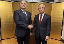 Η Ιαπωνία τιμώμενη Χώρα στη Διεθνή Έκθεση Θεσσαλονίκης 2026