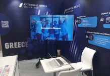 Enterprise Greece: Η Ελλάδα χτίζει το αποτύπωμά της στη βιομηχανία επόμενης γενιάς
