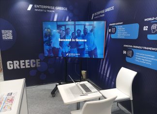 Enterprise Greece: Η Ελλάδα χτίζει το αποτύπωμά της στη βιομηχανία επόμενης γενιάς