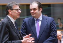 Επαφές Πιερρακάκη στις Βρυξέλλες: Ολοκληρώθηκαν οι συνεδριάσεις του πρώτου Eurogroup/ECOFIN για το 2026