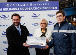 Στα Ναυπηγεία Σαλαμίνας η Γαλλίδα υπ. Άμυνας Κατρίν Βωτρέν
