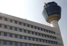 ΥΠΑ: Συνάντηση της Ειδικής Επιτροπής για το περιστατικό στις συχνότητες του F.I.R. Αθηνών – Αποτύπωση συμβάντος και ενεργειών