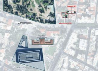 ΥΠΠΟ: Επανάχρηση δύο ακινήτων για την εξυπηρέτηση των επισκεπτών της Ακρόπολης