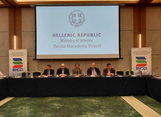 Πρόσφορο το έδαφος για ελληνικές επιχειρήσεις στη Βουλγαρία και βουλγαρικό ενδιαφέρον για επενδύσεις στην Ελλάδα