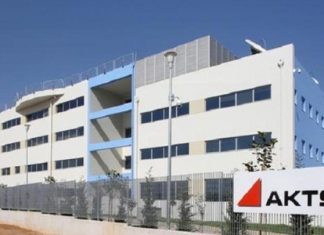 Στρατηγική Συμφωνία του Ομίλου AKTOR με την SUEZ INTERNATIONAL