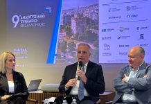 Στ. Καλαφάτης: Με ποσοστό 83,5% η Ελλάδα στην πρώτη θέση στην ΕΕ σε χρήση εργαλείων Τεχνητής Νοημοσύνης από νέους