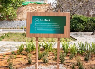 Νέο ΔΕΗ Mini Park στον Σταθμό Λαρίσης
