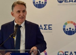 ΕΑΣΕ: Κρίσιμες προτεραιότητες για το μέλλον της οικονομίας και των οργανισμών