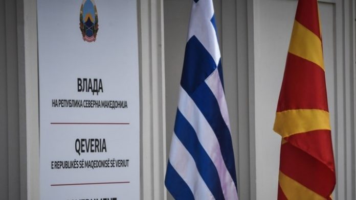 Ελλαδα-βμακ