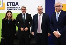 Μνημόνιο Συνεργασίας μεταξύ ΔΥΠΑ και ΕΤΒΑ ΒΙΠΕ για εκπαίδευση και ποιοτικές θέσεις εργασίας σε 27 περιοχές