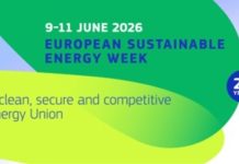 Ενημέρωση ΕΒΕΑ για δυνατότητα συμμετοχής στη Διάσκεψη Πολιτικής της EUSEW 9 Ιουνίου