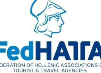 FedHATTA: Θετική δυναμική για το τριήμερο της Καθαράς Δευτέρας