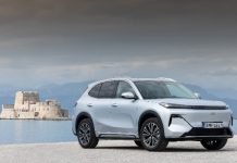 Παρουσιάστηκε στην Ελλάδα το ολοκαίνουριο plug in Geely Starray EM-i