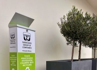 Όμιλος Σαρακάκη: Σε πρώτη ύλη και περιβαλλοντικό όφελος μετατράπηκαν, σχεδόν, 66.000 αποτσίγαρα