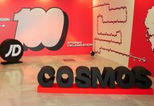 Cosmos Sport: Διεύρυνση δικτύου καταστημάτων σε Ελλάδα και Κύπρο