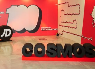 Cosmos Sport: Διεύρυνση δικτύου καταστημάτων σε Ελλάδα και Κύπρο