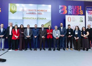 Βραβεία Zero Waste HORECA 2026: Διακρίθηκαν 425 επιχειρήσεις ενώ συνολικά 3.200 επιχειρήσεις πρωτοστατούν στη βιωσιμότητα στον κλάδο φιλοξενίας και εστίασης