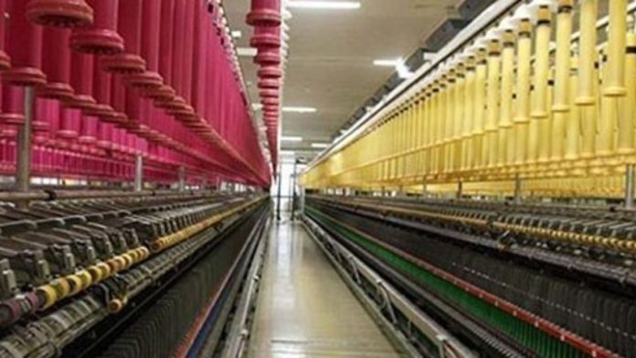 κλωστοϋφαντουργία