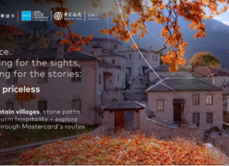 Συνεργασία ΕΟΤ και Mastercard για την προβολή της Ελλάδας στην κινεζική αγορά