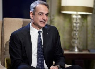 Κυρ. Μητσοτάκης: Η Ελλάδα έχει τη δική της πολύ φιλόδοξη στρατηγική για την τεχνητή νοημοσύνη