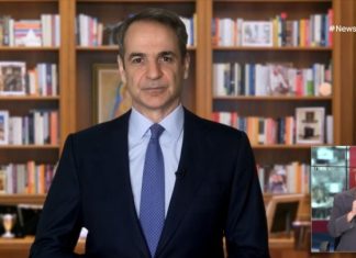 Κυρ. Μητσοτάκης: Πρόθεσή μας είναι μία γενναία, μία τολμηρή Συνταγματική Αναθεώρηση, που θα απαντά στις ανάγκες των εξελίξεων (βίντεο)