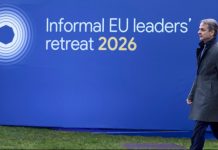 Κυρ. Μητσοτάκης: Χρειαζόμαστε μεγαλύτερη ενοποίηση στην αγορά ενέργειας