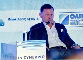 Συμφωνία συνεργασίας ΟΝΕΧ – Hanwha Power Systems στο περιθώριο της Transatlantic Gas Security Summit