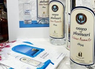 Το Ούζο Πλωμαρίου στη Wine Paris 2026