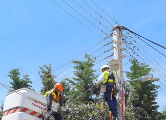 ΔΕΗ Fiber: Σε νέες περιοχές σε όλη την Ελλάδα το FTTH ίντερνετ από τη ΔΕΗ με 100% οπτική ίνα