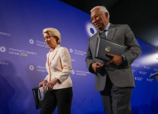 Αντόνιο Κόστα – Ούρσουλα φον ντερ Λάιεν: Ανάγκη για ταχύτερη, πιο συντονισμένη, στρατηγικά προσανατολισμένη Ευρώπη