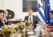 Κυρ. Μητσοτάκης: Η ενεργειακή μας πολιτική αναδεικνύεται σε κεντρικό πυλώνα της εξωτερικής μας πολιτικής