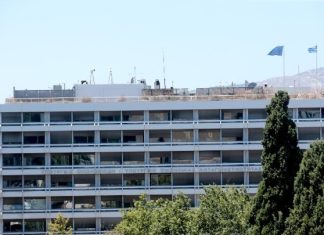 ΥΠΕΘΟΟ: Καμία παράβαση του ενωσιακού δικαίου δεν διαπιστώθηκε σε βάρος της χώρας για τις συμβάσεις δανειοληπτών σε ελβετικό φράγκο και την ενδεχόμενη παραβίαση του δικαίου της ΕΕ