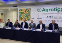 Αρχές του 2027 η έναρξη των εργασιών για την ανάπλαση του εκθεσιακού κέντρου ΔΕΘ-Helexpo