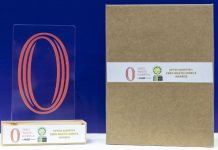 Bluegr Hotels & Resorts: Διάκριση για ενέργειες στο πλαίσιο της μείωσης του περιβαλλοντικού αποτυπώματος