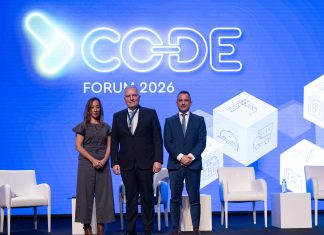 Δημήτρης Σαμαράς: ΣΔΙΤ και Χωροταξικός Σχεδιασμός τα εργαλεία για Βιώσιμη Ανάπτυξη