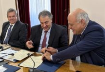 ΕΒΕΠ: Δημιουργία Cluster για Logistics με το Πανεπιστήμιο Πειραιά