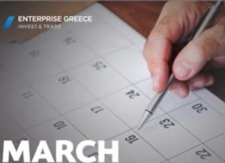 Δυναμική παρουσία της Enterprise Greece σε 14 διεθνείς εκθέσεις τον Μάρτιο