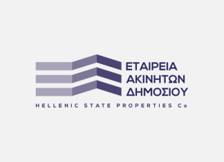 ΕΤΑΔ: Online οι αιτήσεις εκμίσθωσης παλαιών αιγιαλών ή αιγιαλών από όμορες επιχειρήσεις, έως τις 30 Απριλίου μέσω του site της εταιρείας