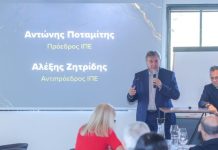 Καταναλωτικές τάσεις στην Ελλάδα: Στροφή στα απαραίτητα και αναζήτηση προσφορών