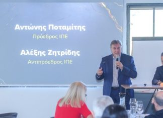 Καταναλωτικές τάσεις στην Ελλάδα: Στροφή στα απαραίτητα και αναζήτηση προσφορών