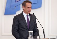 Κυρ. Μητσοτάκης: Το αφορολόγητο επιμίσθιο 1.500 ευρώ είναι σημαντικό κίνητρο για να πάνε γιατροί στα μικρά νησιά μας