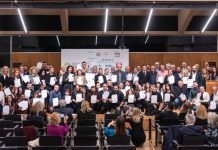 Η οικογενειακή γιορτή των Οινοποιών και Αποσταγματοποιών